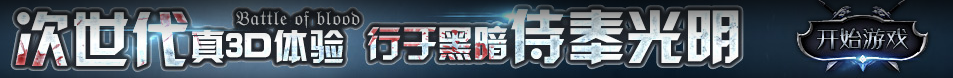 延边朝鲜族新闻网